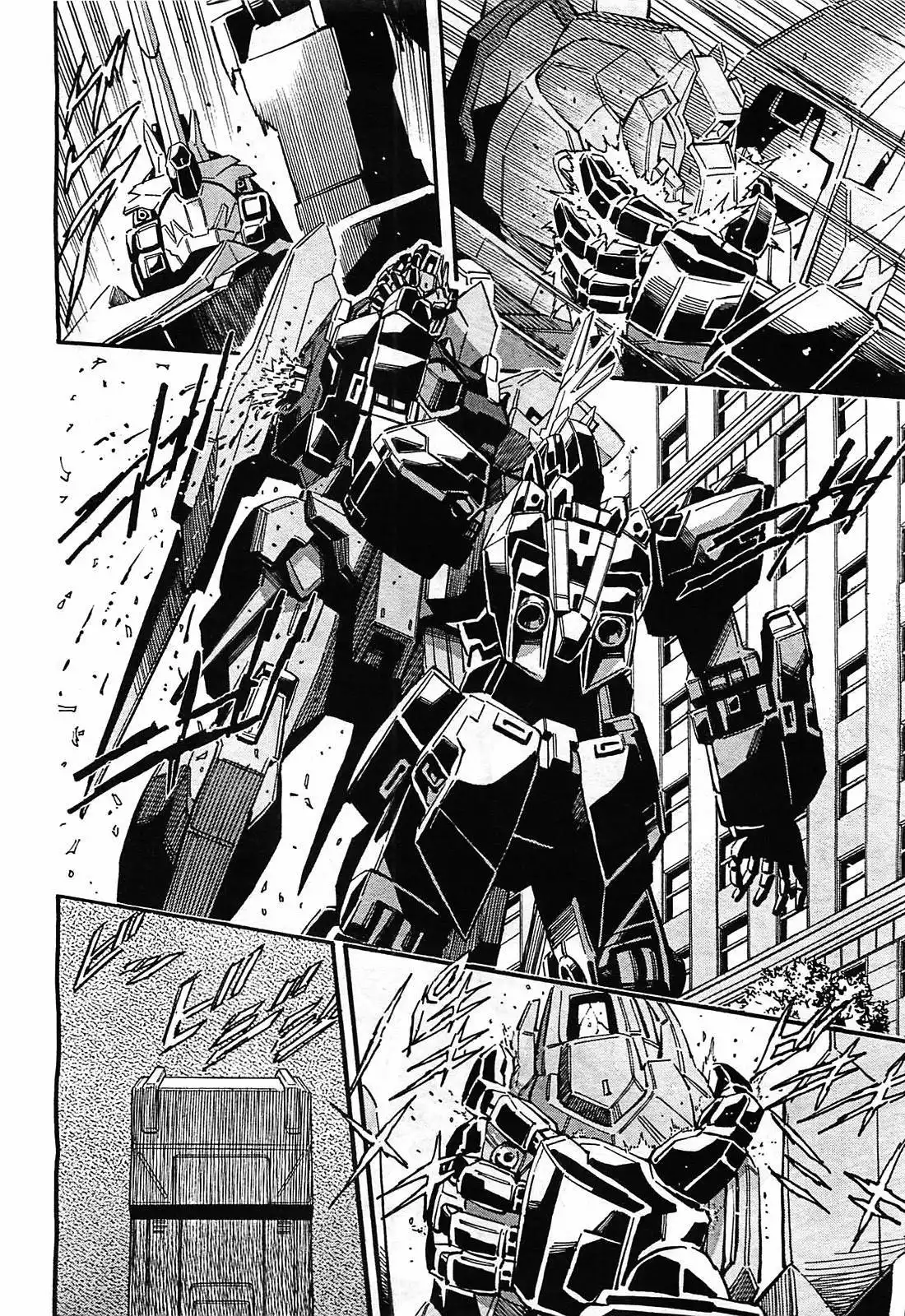 Kidou Senshi Gundam UC: Bande Dessinee Chapter 39 14